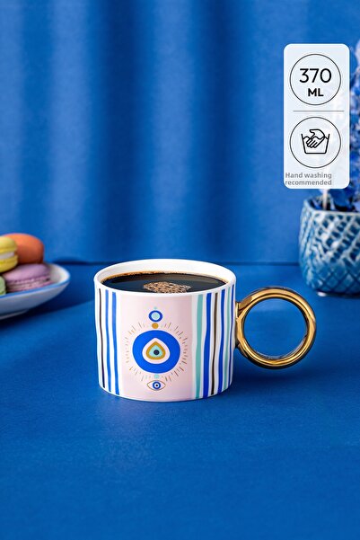 Emsan نازار كوبا 370 مل