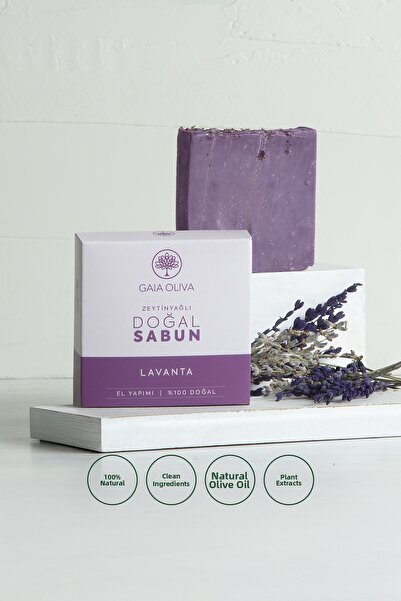 Gaia Oliva صابون طبيعي مصنوع يدويًا باللافندر وزيت الزيتون