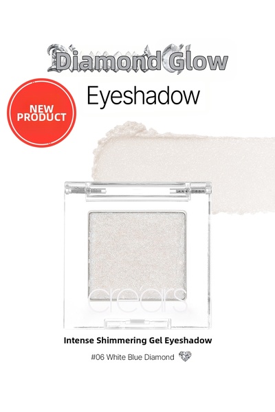 Cre'ars Intense Shimmer Gel Single Eyeshadow Diamond Glow Eyeshadow 06 White ...