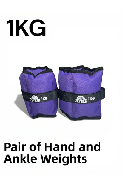 S ZEYREK 1 kg × 2 bucăți, în total 2 kg, set de greutăți pentru întărirea muș...