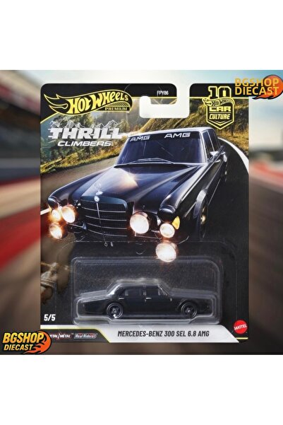HOT WHEELS 2026 ثقافة السيارات - متسلقي الإثارة - مرسيدس-بنز 300 SEL 6.8 AMG