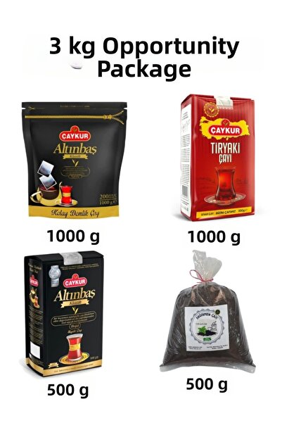 Çaykur مجموعة أدفانتج - ألتوباس، تيرياكي، ماي تشاي، وطقم أكياس الشاي مكون من ...