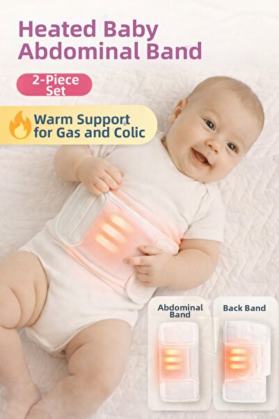 KİDOO BEBE مجموعة حزام البطن والظهر للأطفال مكونة من قطعتين