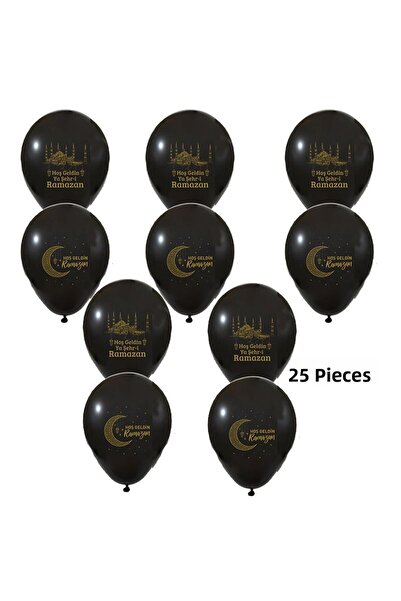 partidolu بالون لاتكس مكتوب عليه 'مرحبًا يا شهر رمضان، سلطان هذا الشهر'، 25 ق...