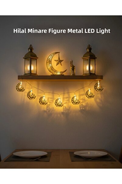 Kanonik Education مصباح رمضان LED من مينار