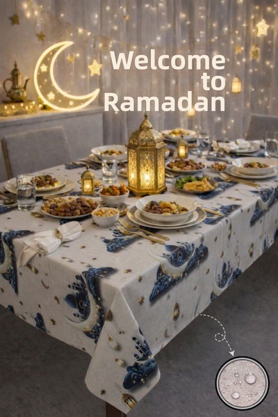 Soft Kare مفرش طاولة رمضان مقاوم للسوائل - مفرش طاولة منقوش مقاوم للبقع وقابل...
