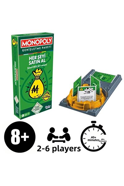 Temel حزمة توسيع مونوبولي ألت أون إت كل ذا G0720