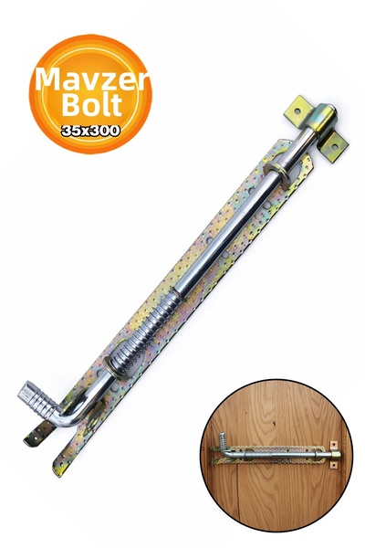 Badem10 Spring Loaded Wrought Iron Deadbolt 35X300Mm Door Window Lock Durable...