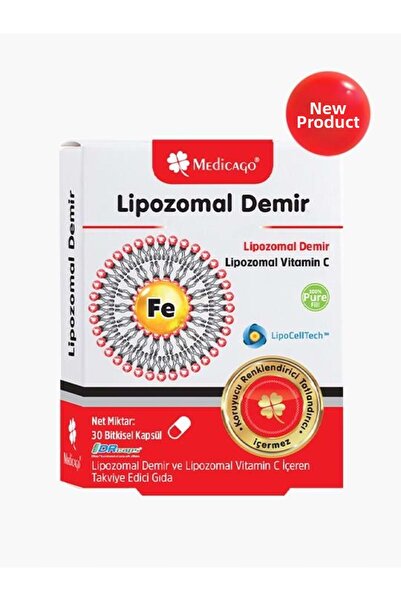 MedicaGo الحديد الليبوزومي 30 كبسولة