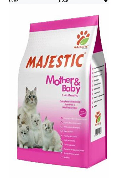 MLB ماجستيك mother &baby 1,,5k