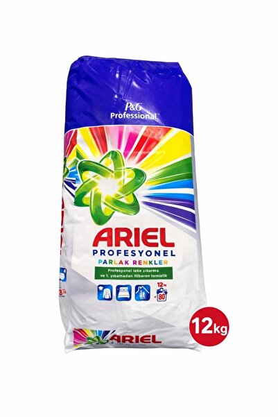 Ariel Detergent NOU! Professional Aqua Pudră 10 kg + 2 kg BONUS, rufe albe și...