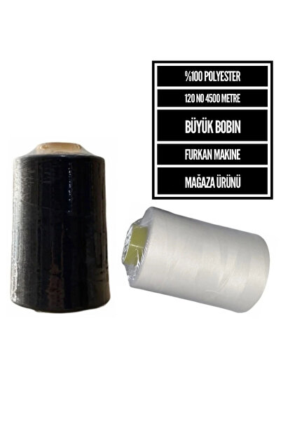 Dikiş Seti Siyah Ve Beyaz Dikiş Ipliği (1 ADET SİYAH 1 ADET BEYAZ KUFFON)