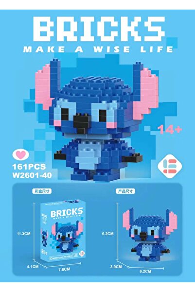 Genel Markalar Stitch Mini Blok Figür – Mikro Yapı Oyuncak Oyuncak – Kutulu a...