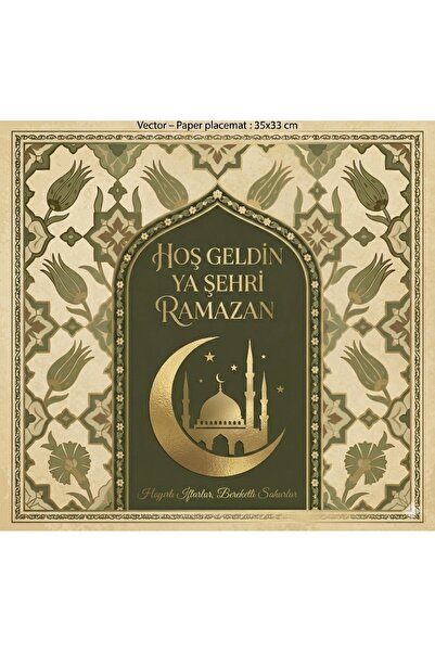 rprint Ramadan Themed American Service Set of 10 - Stylish Iftar Table Presen...