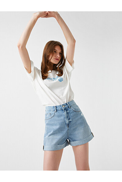 Koton Τζιν σορτς