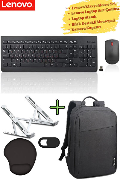 LENOVO GX30Z91076 510 Klavye Mouse Set Laptop Sırt Çantası, Mousepad, Kamera ...