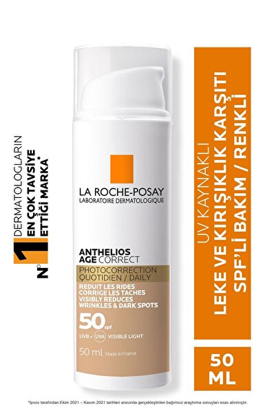 La Roche Posay Anthelios Age Correct Daily Tinted Cream SPF50+ 50 ml