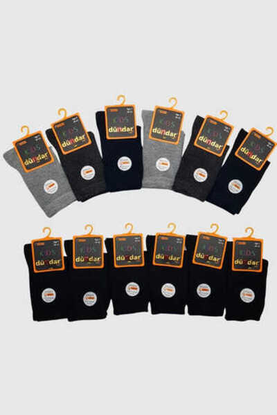 Dündar Çorap 8177 Dündar - 12-dijelni set nasadnih ključeva za dečake Modal