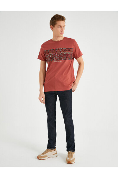 Koton بنطال جينز فاخر بقصة ضيقة - جينز براد