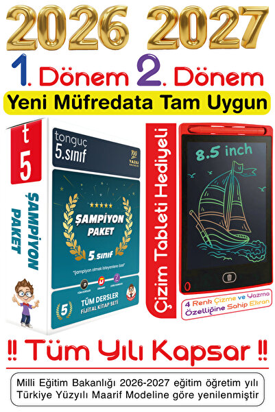 Tonguç Yayınları Tonguç 5. Sınıf Tüm Dersler Şampiyon Seti Tüm Yılı Kapsar 1....