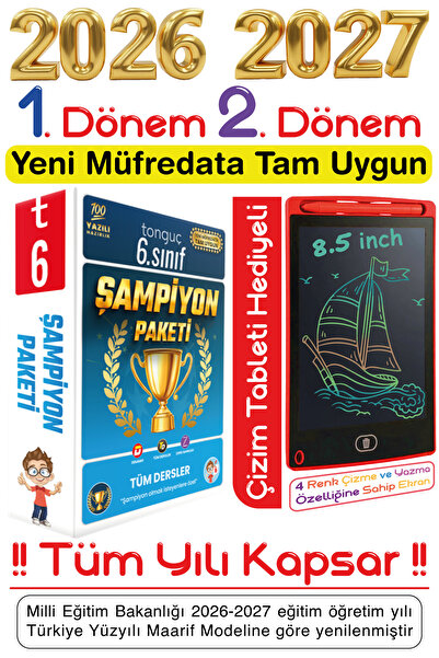 Tonguç Yayınları Tonguç 6. Sınıf Tüm Dersler Şampiyon Seti Tüm Yılı Kapsar 1....
