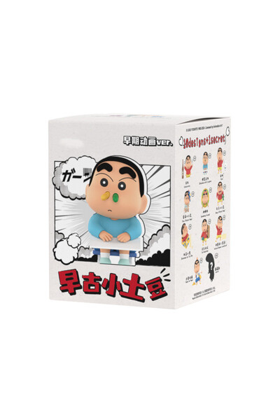 Choice قطعة واحدة من مجسم شخصية كرايون شين تشان شينوسوكي نوهارا من سلسلة البط...