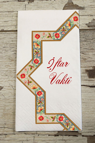Peçetella "İftar Vakti" Yazılı Baskılı Peçete - Selçuklu Yıldızı ve Çiçek Mot...