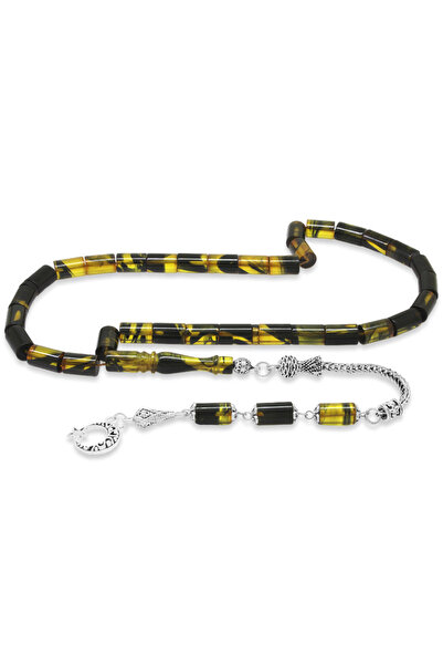 Tesbihane Κεχριμπάρι Θεσβίνιο Φωτιάς - Με Μεταλλική Φούντα - Με Ειδικό Κουτί ...