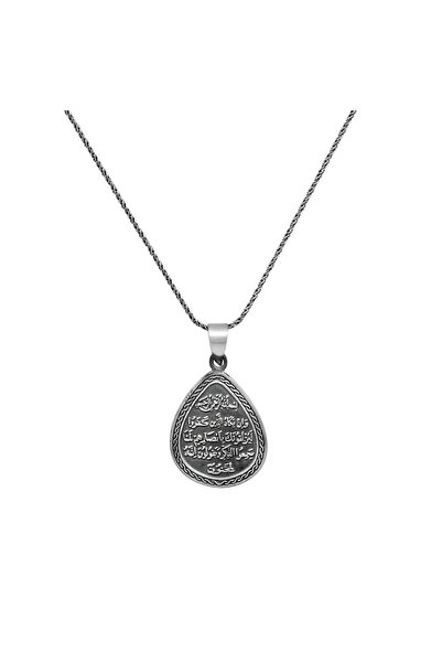 Tesbihane Üzerinde Nazar Duası Yazılı 925 Ayar Gümüş Cevşen Kolye