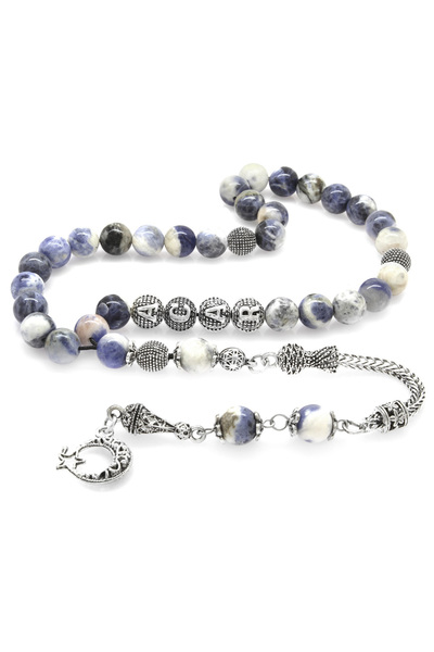 Tesbihane Kararmaz Metal Püsküllü Küre Kesim İsme Özel Yazılı Sodalit Doğalta...