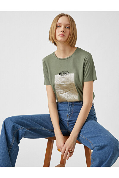 Koton Μπλουζάκι με κοντό μανίκι με λαιμόκοψη