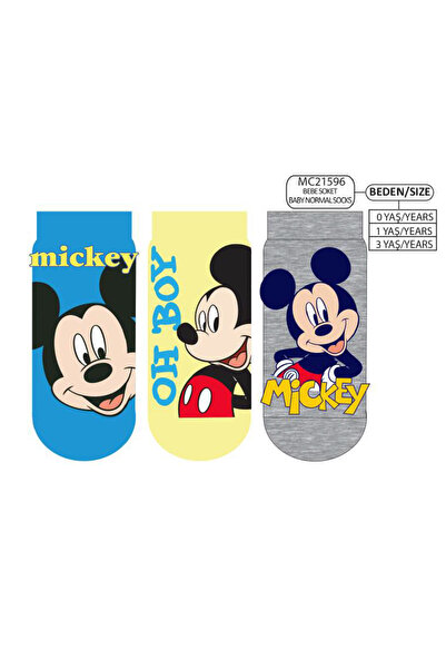 Çimpa MICKEY MOUSE MEN'S SOCKS