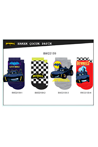 Çimpa Чоловічі шкарпетки BATWHEELS 22159