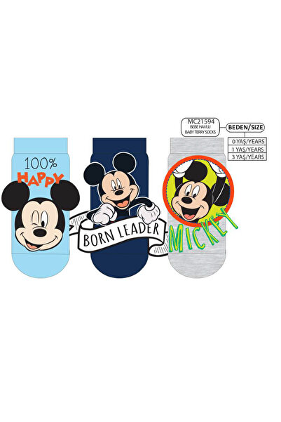 Çimpa BABY MICKEY MOUSE TOWEL SOCKET SOCKS