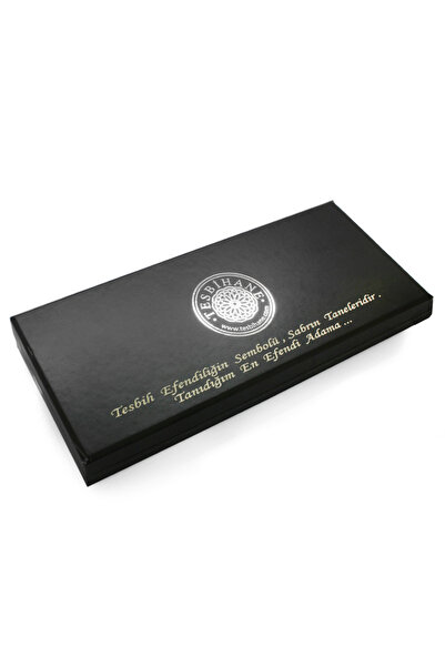 Tesbihane Özel Mesaj Yazılı - Siyah Renk - Tesbih Yuvalı - Şık Tesbih Kutusu ...