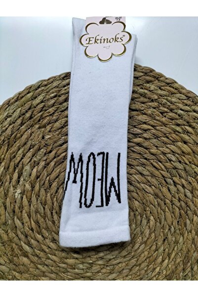 Ekinoks Άρωμα παιδικές κάλτσες μέχρι το γόνατο χωρίς ραφές