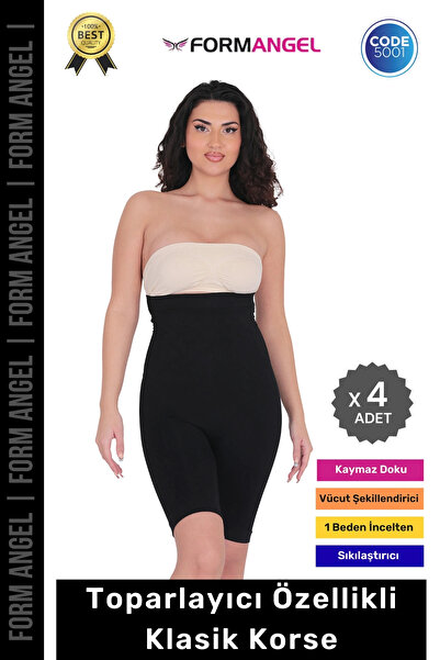 Form Angel # مشد غير مرئي مضاد للانزلاق D خياطة مخفية مشد كلاسيكي لتشكيل الجس...