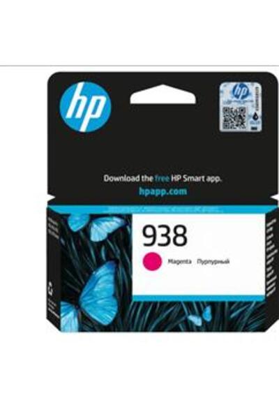 HP 938 Magenta Kırmızı Kartuş 4S6X6PE