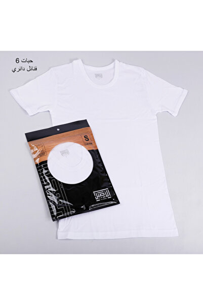 alwaseef Al-Aseel cotton round undershirts (6 pieces)