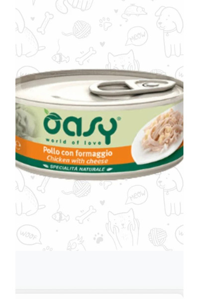 HH Oasy ويت فود ٨٠ جرام