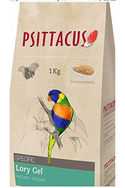 KK اكل لوري ١ك