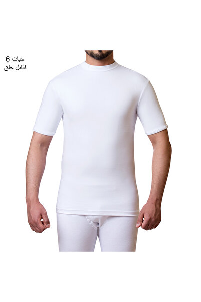 alwaseef Al-Aseel T-shirts, high collar (6 pieces)