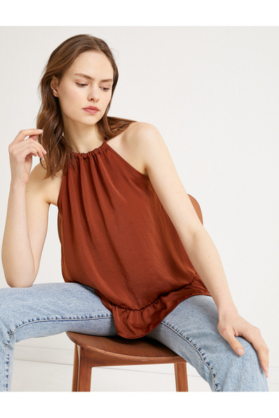 Koton Women's Brown Athlete