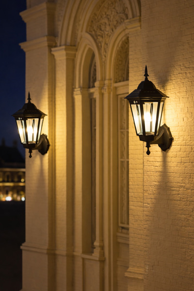 Kyrotech 2'Lİ Solar Bahçe Aydınlatma Hareket Sensörlü LED Duvar Lambası Güneş...