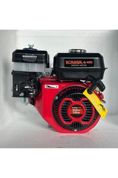 Kama By Reis GK210 Benzinli Motor 7 HP İpli Kamalı