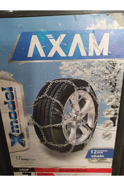 Carmesse KAR ZİNCİRİ 60 NUMARA