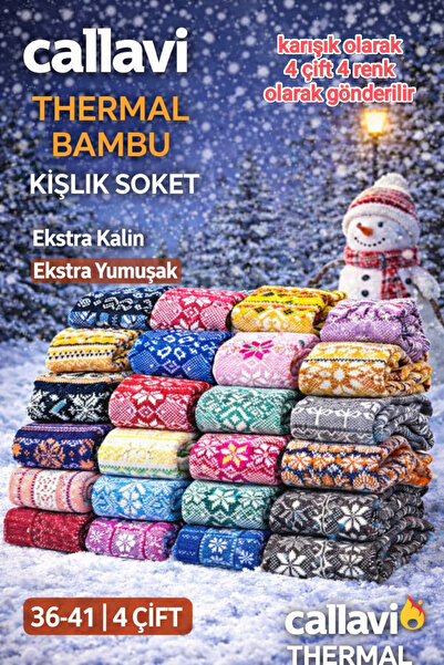 CALLAVI Thermal Bamboo Extra Thick Winter Socket 4 Pair