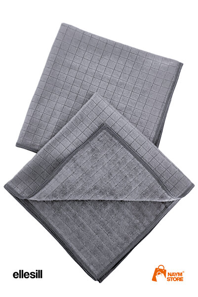 meastore Mikrofiber Sihirli Bez Seti Cam Mutfak Ve Temizlik Bezi 40x40 (2Adet)