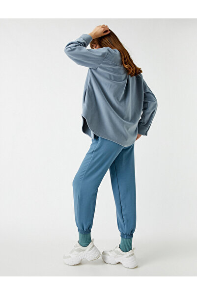 Koton Штани з еластичним поясом Штани з поясом на резинці Штани з кишенями