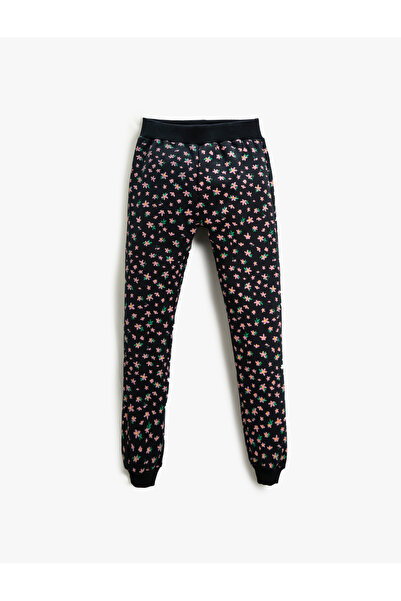 Koton Printed Jogger Sweatpants with Elastic Waist